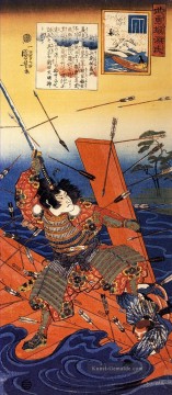 Der Tod von Nitta yoshioki auf der Yaguchi Fähre Utagawa Kuniyoshi Ukiyo e Ölgemälde